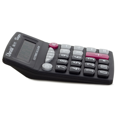 Kalkulačka KARUIDA KK-111