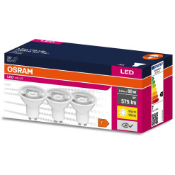 Žiarovka OSRAM LED LVPAR168036 GU10 6,9W/827 3balenie BASEPAR1650 36°