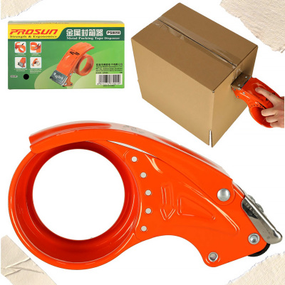 Držák na lepící pásku PROSUN PS8050 oranžový